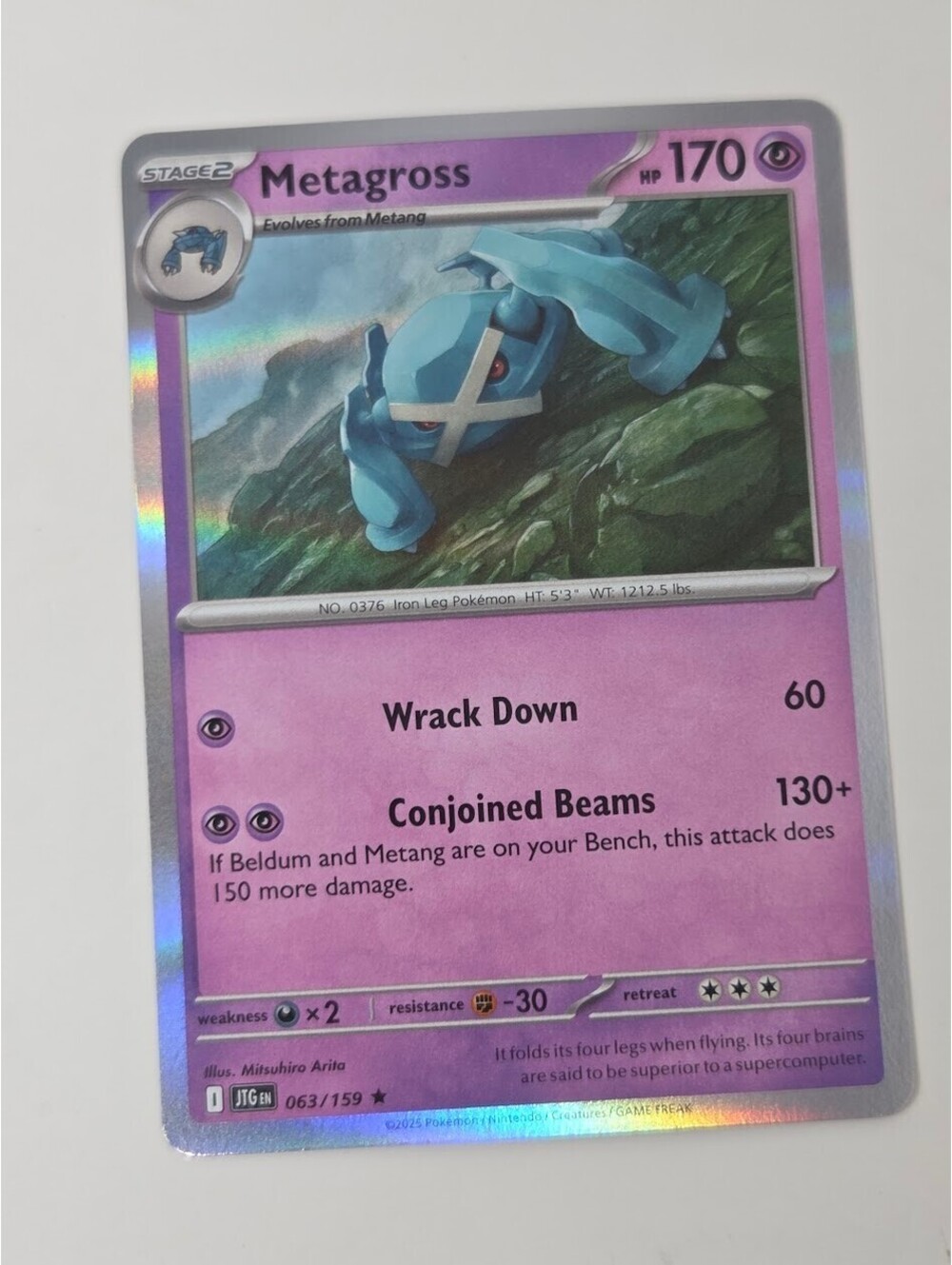 Pokemon TCG Metagross 063/159 Crown Zenith Reverse Holo Rare Card